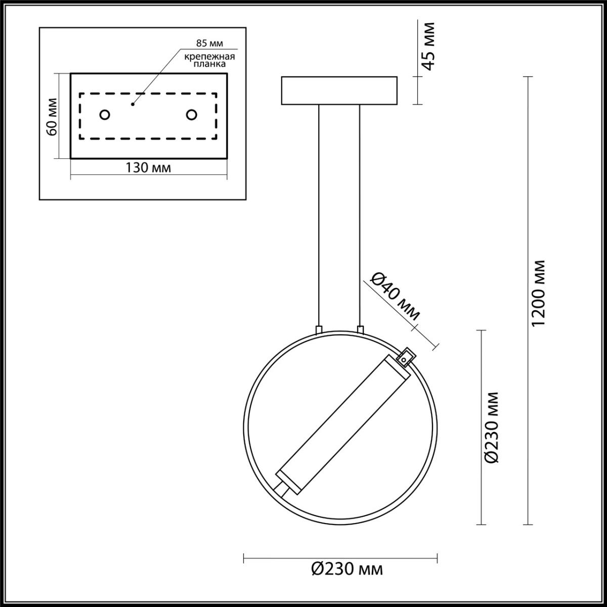 Подвесной светодиодный светильник Odeon Light Bebetta 3905/6L