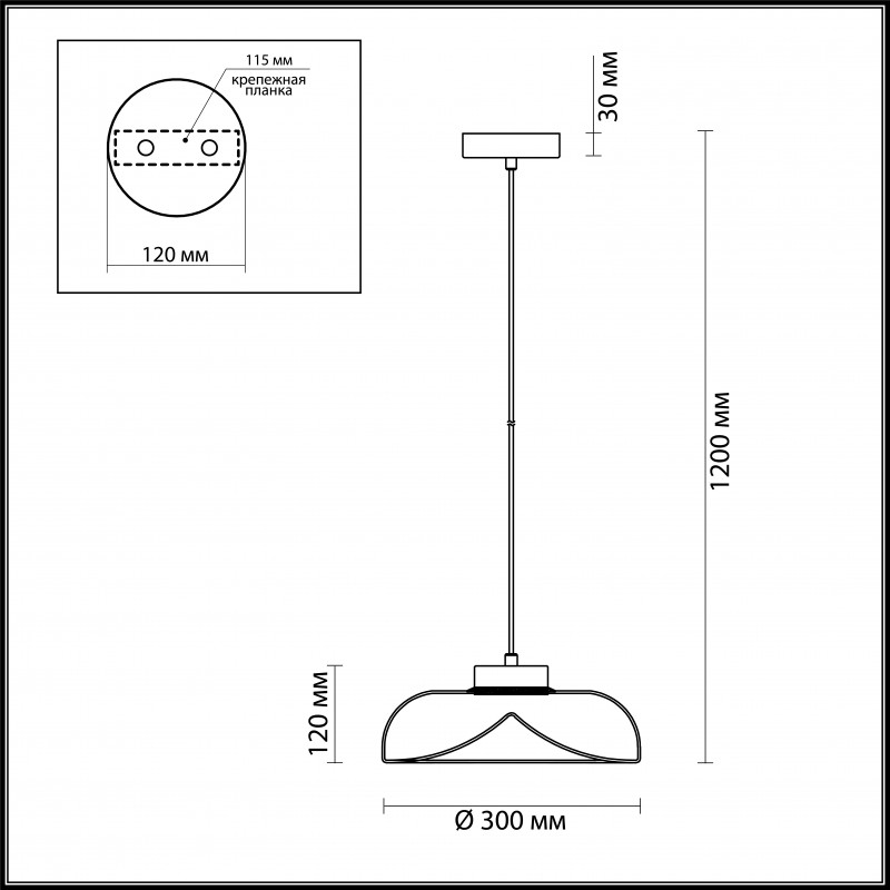 Подвесной светильник Odeon Light 4720/12L