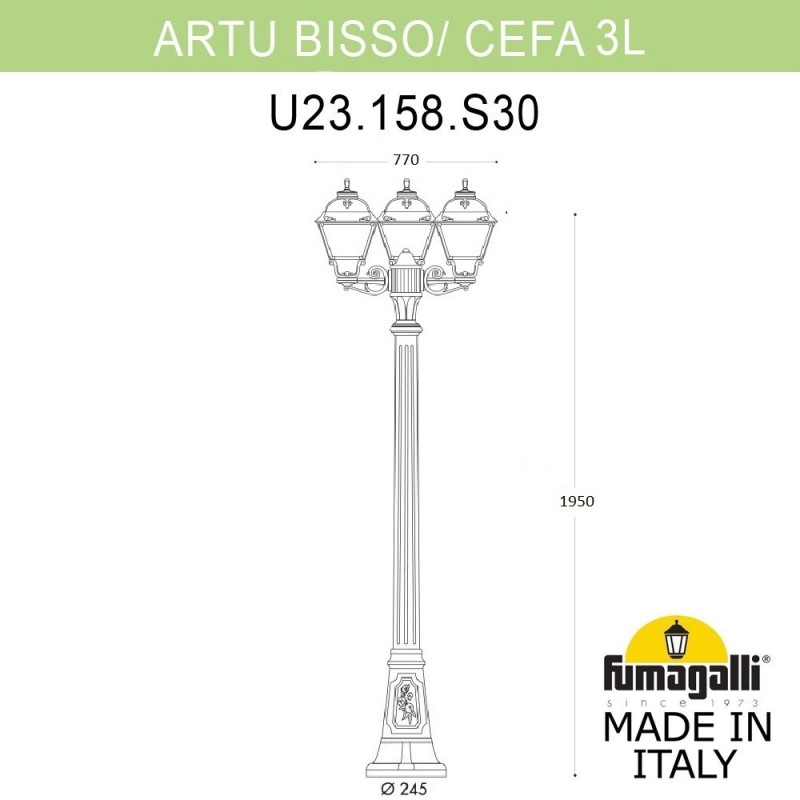 Садовый светильник Fumagalli U23.158.S30.AYF1R