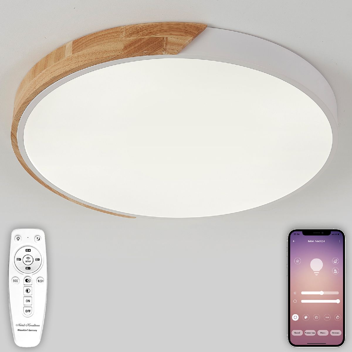 Потолочный светильник Natali Kovaltseva Scandinavian LED LAMPS 81182