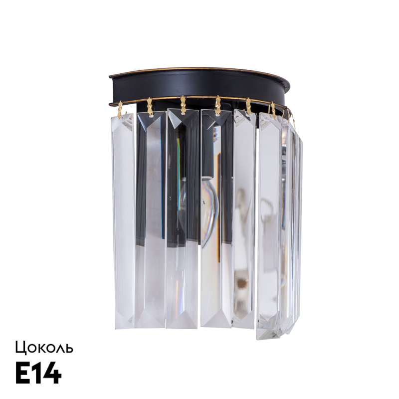 Настенный светильник Divinare Nova 3001/01 AP-1