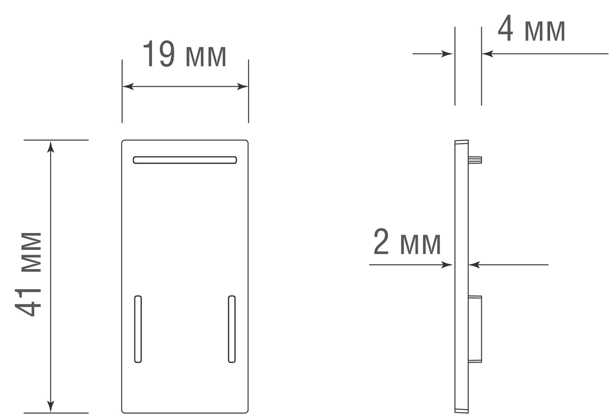 Боковая заглушка для шинопровода Donolux DLS2500CB, DLS2500InB черная без отверстия Cap DLS CB