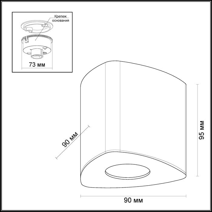 Потолочный светильник Odeon Light Aquana 3573/1C