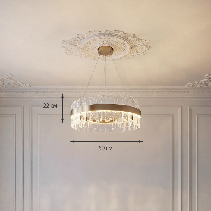 Подвесная люстра Bojeni Veloce BLD-V0119-036-GL