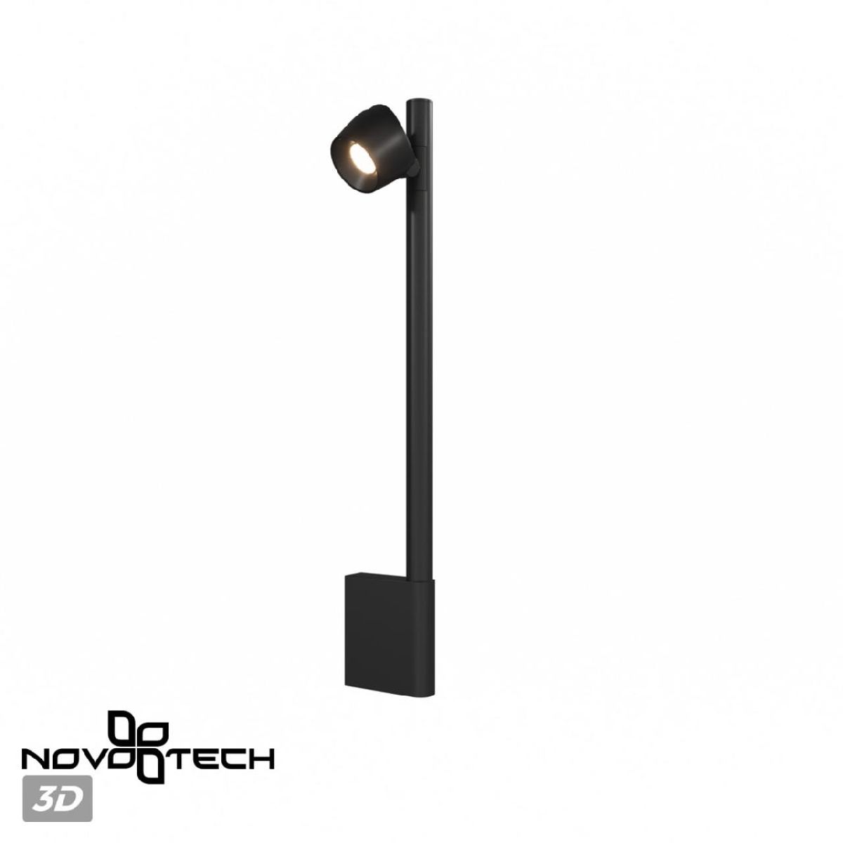 Настенный светильник Novotech Fermo 359313