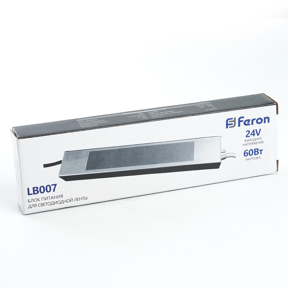 Трансформатор для светодиодной ленты Feron LB007 60Вт 24В IP67 48057