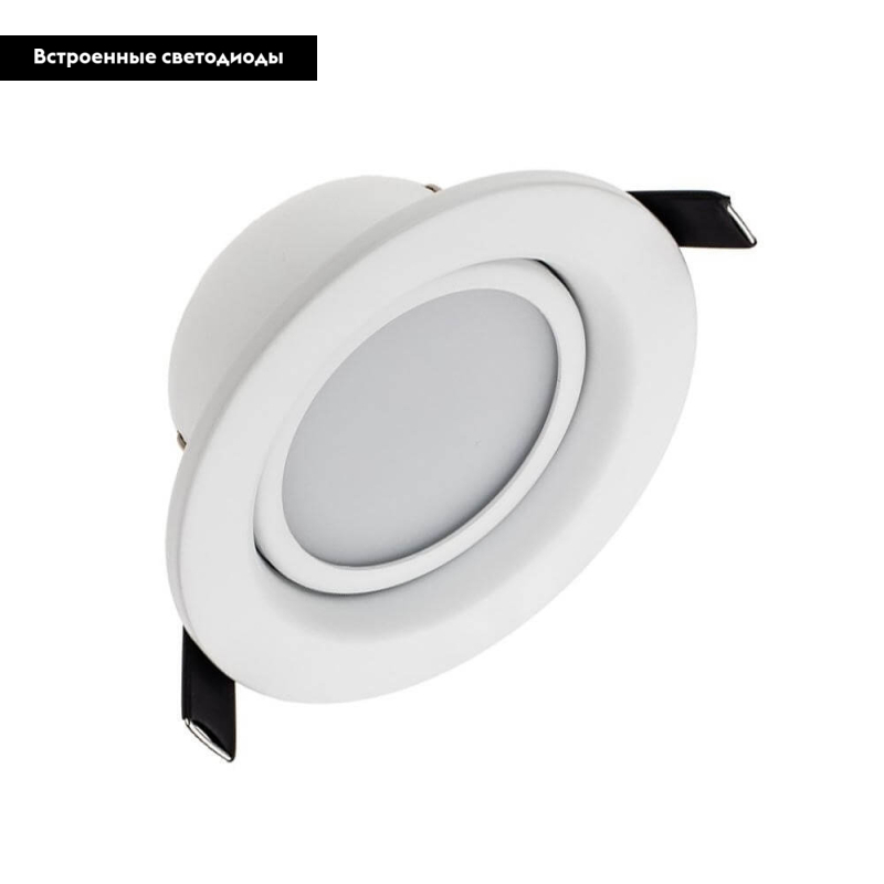 Встраиваемый светодиодный светильник Arlight LTD-70WH 5W Warm White 018420