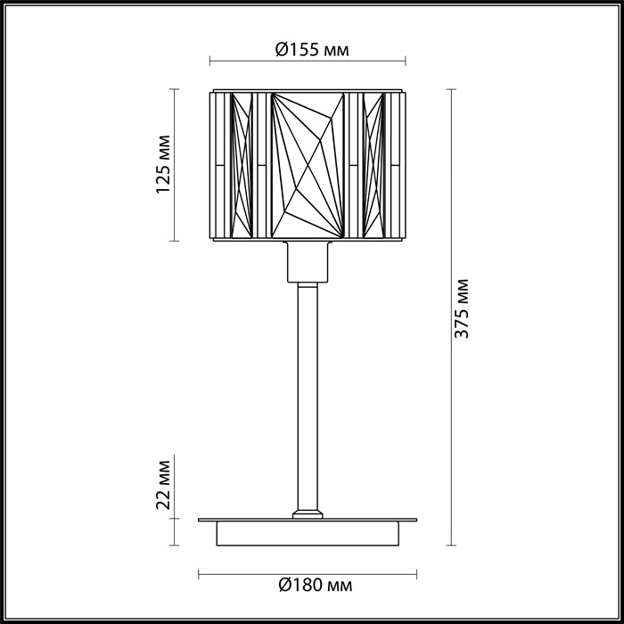 Настольная лампа Odeon Light Brittani 4119/1T