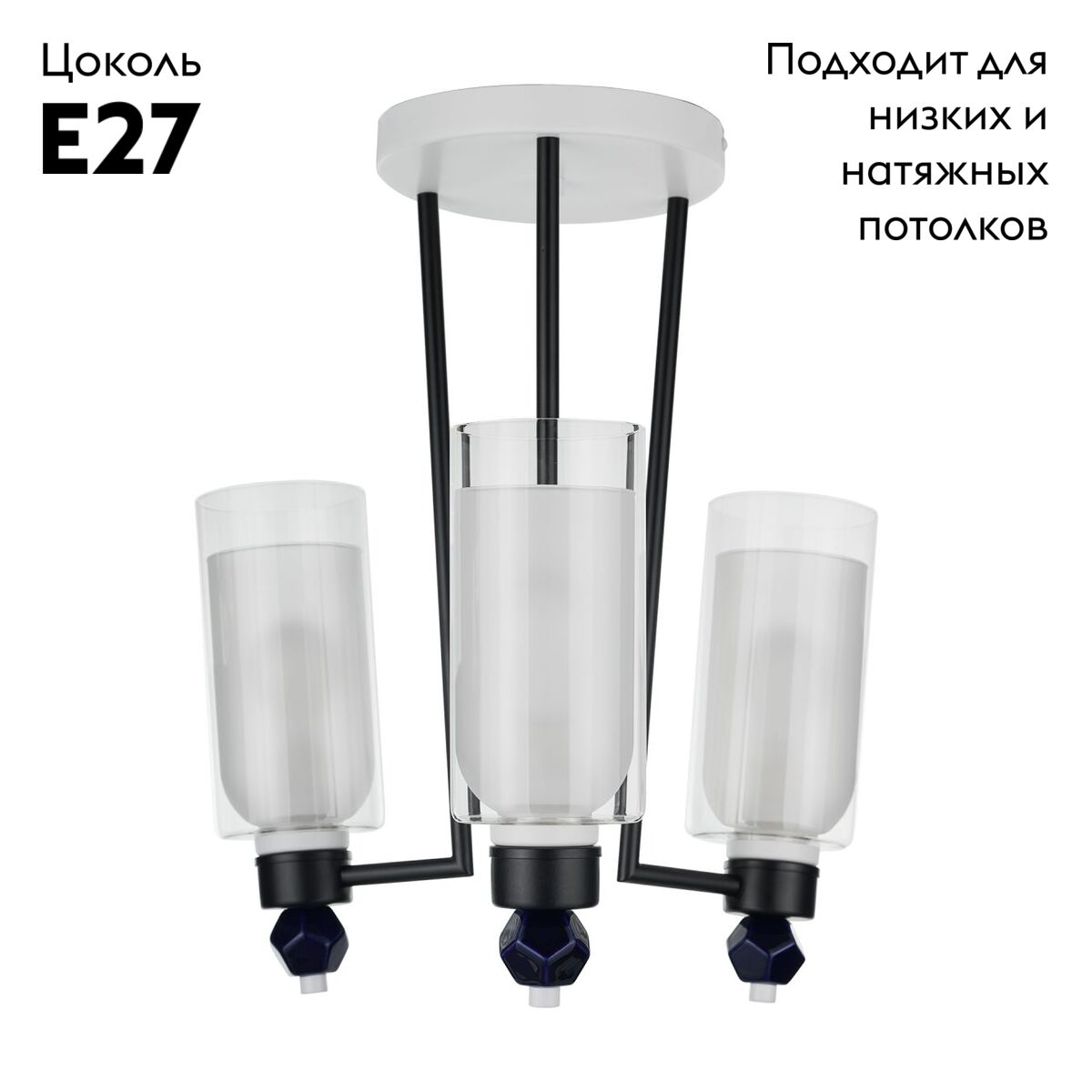 Потолочная люстра 33 Идеи CHN902.03.WH17.WBL-M16TR