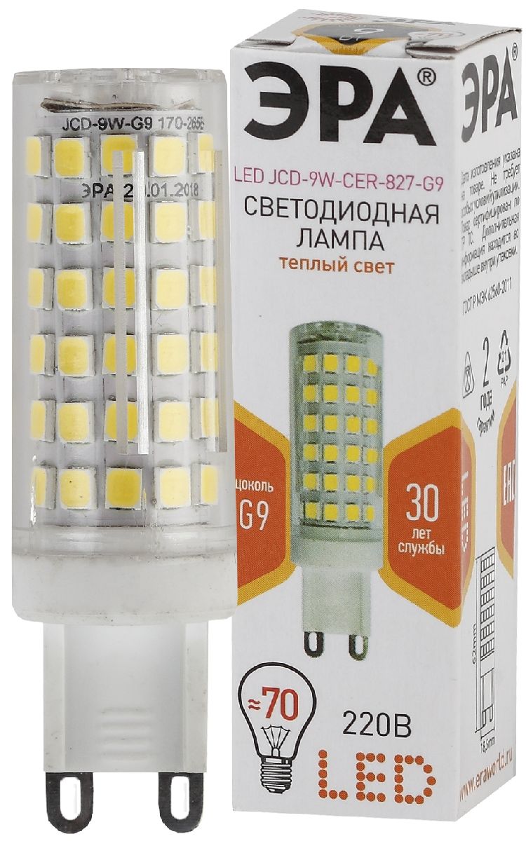 Лампа светодиодная Эра G9 9W 2700K LED JCD-9W-CER-827-G9 Б0033185