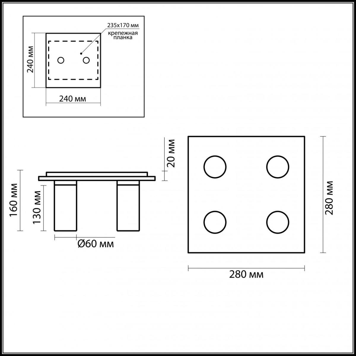 Потолочная люстра Odeon Light Tingi 2661/4C