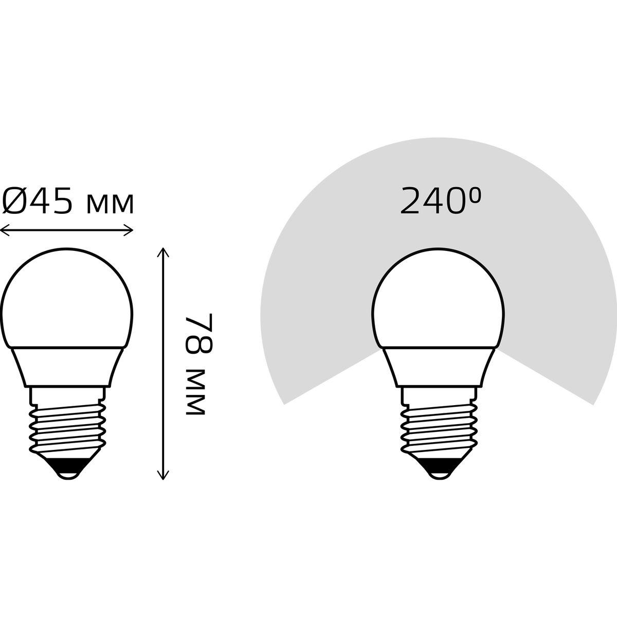 Лампа светодиодная Gauss E27 6,5W 6500K матовая 105102307