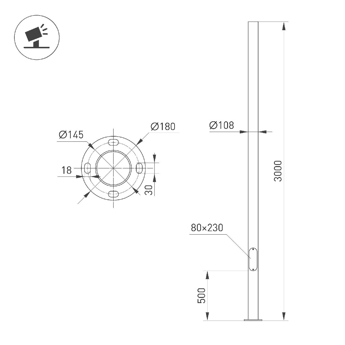 Опора фланцевая Arlight OXOR-OT1-D108-L3000 (BK) 050568