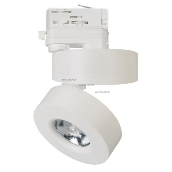 Трековый светильник Arlight LGD-4TR white 025447(1)