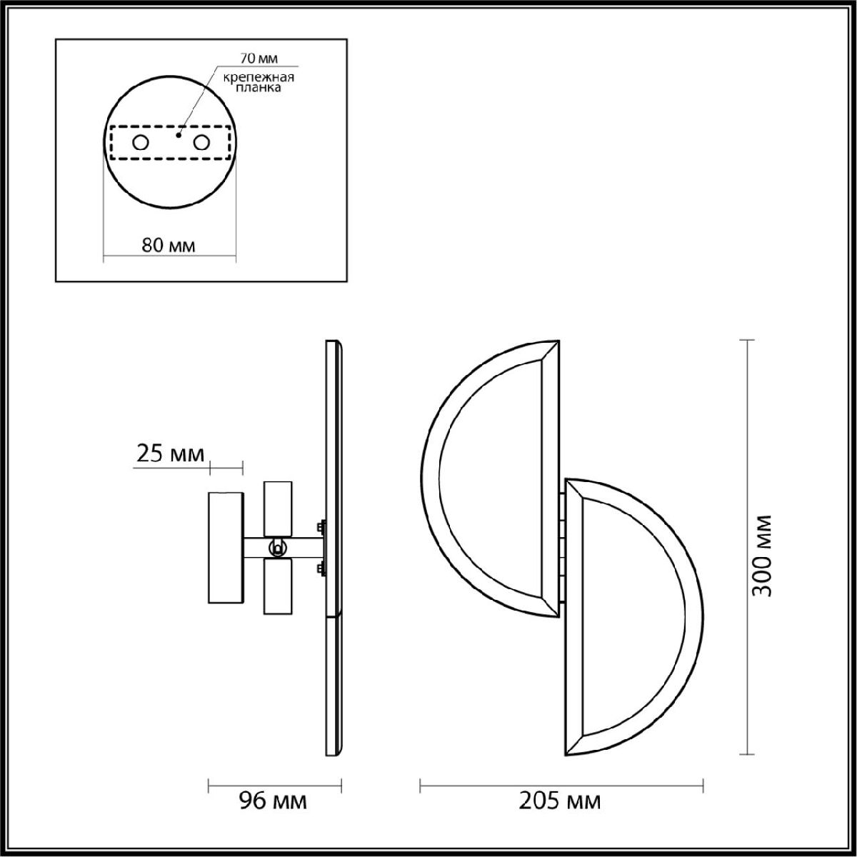 Настенный светильник Odeon Light Toscana 5447/2W