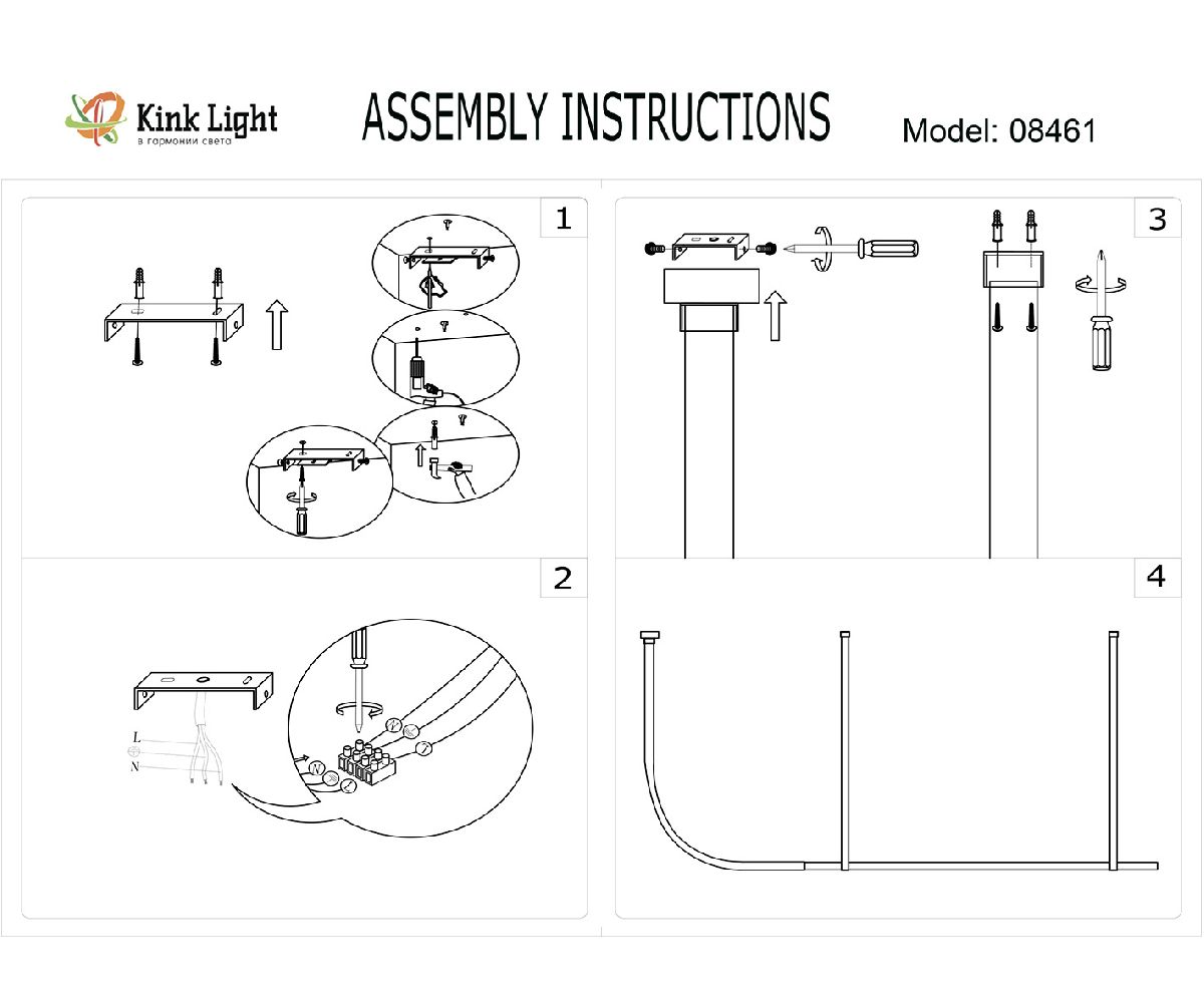 Подвесной светильник Kink Light Элара 08461-200,19