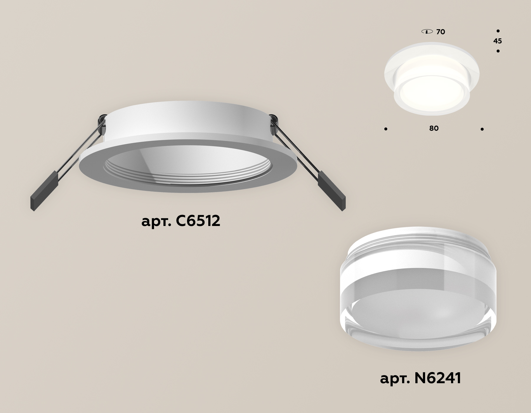 Встраиваемый светильник Ambrella Light Techno Spot XC6512063 (C6512, N6241)
