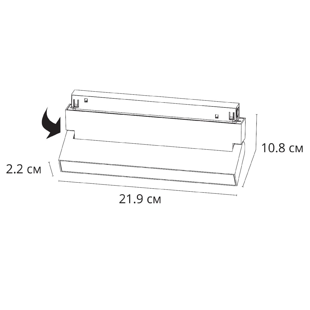 Трековый магнитный светильник Arte Lamp Linea A4697PL-1WH