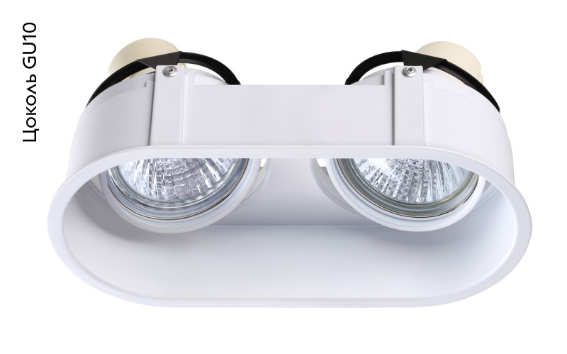 Встраиваемый светильник Novotech Cloud 370564