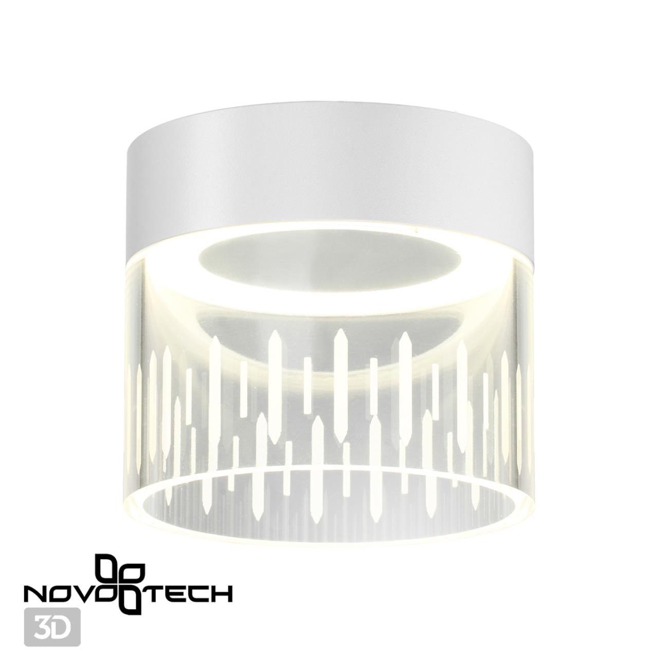 Накладной светильник Novotech Aura 359001