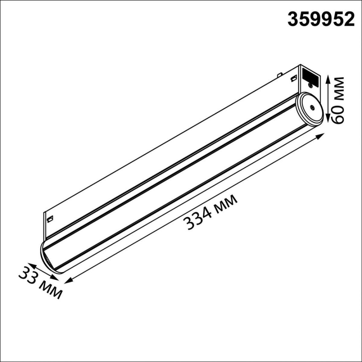 Трековый светодиодный светильник с переключателем цветовой темперетуры Novotech Port Vector 359952