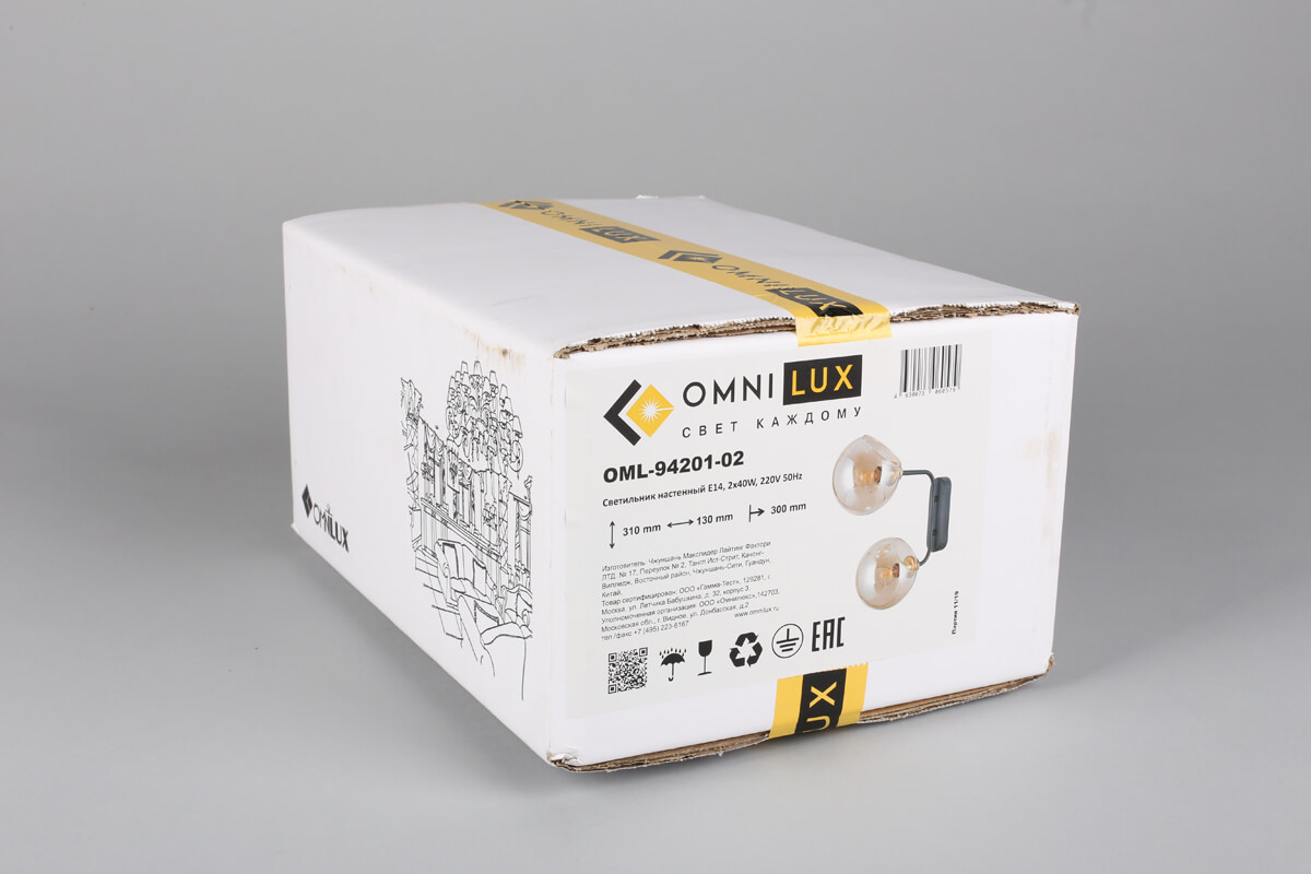 Бра Omnilux OML-94201-02