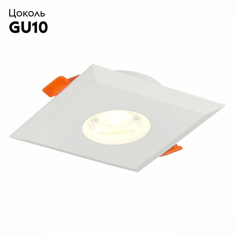 Встраиваемый светильник ST LUCE ST204.508.01