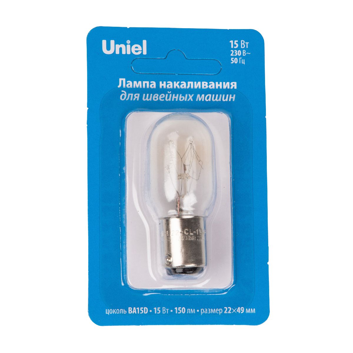 Лампа накаливания Uniel IL-F22-CL-15/BA15D UL-00010984