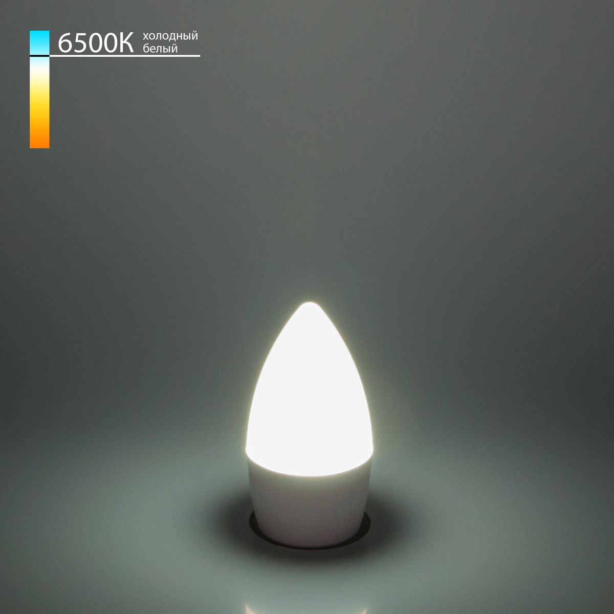 Лампа светодиодная Elektrostandard E27 6W 6500K свеча матовая 4690389056413