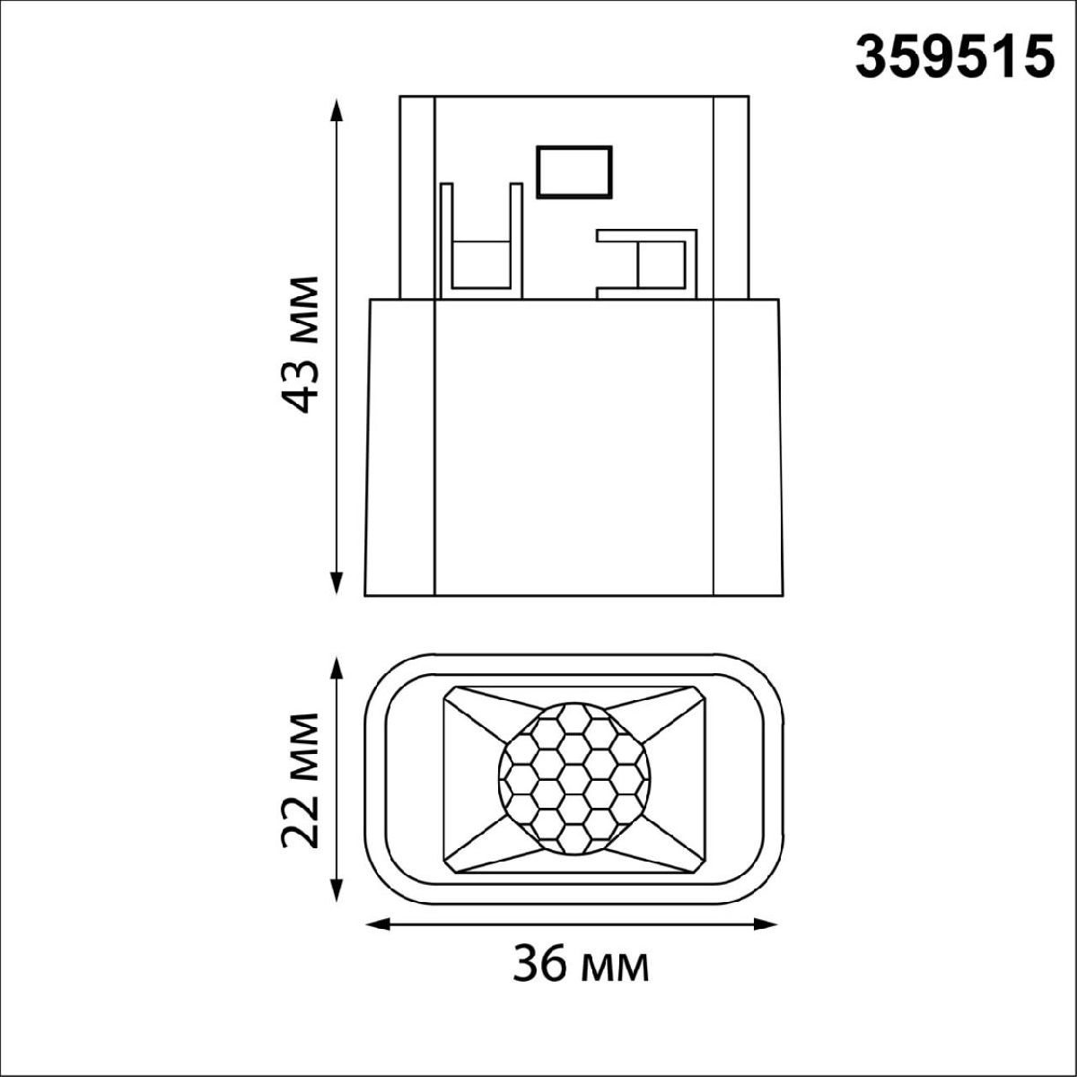 Трековый низковольтный светильник Novotech Shino Flum 359515