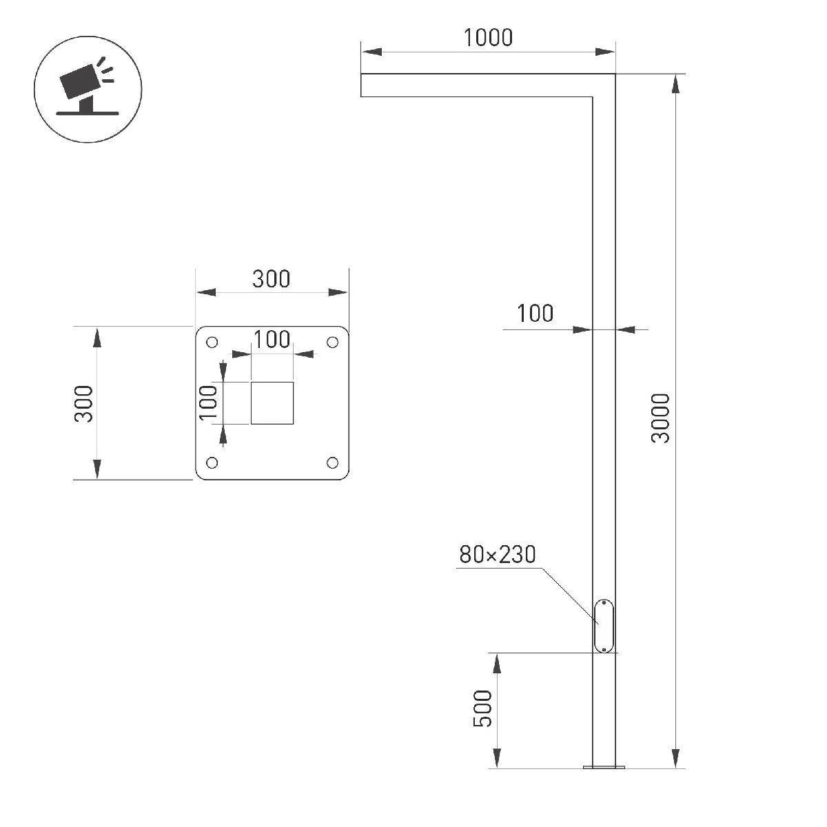 Опора Arlight OXOR-STER-G45-1000x100x100-L3000-36W Warm3000 051406