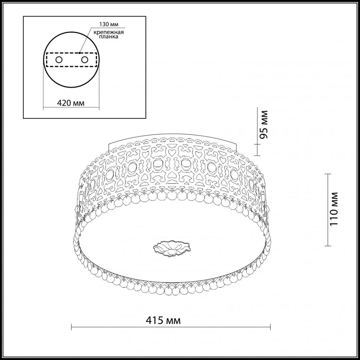 Потолочный светильник Odeon Light Salona 2641/5C