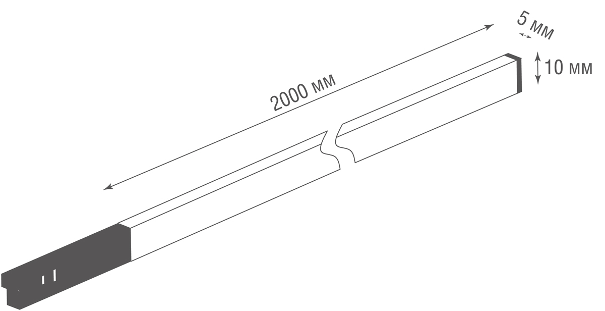 Трековый магнитный светильник Donolux Line DL20731WW16W