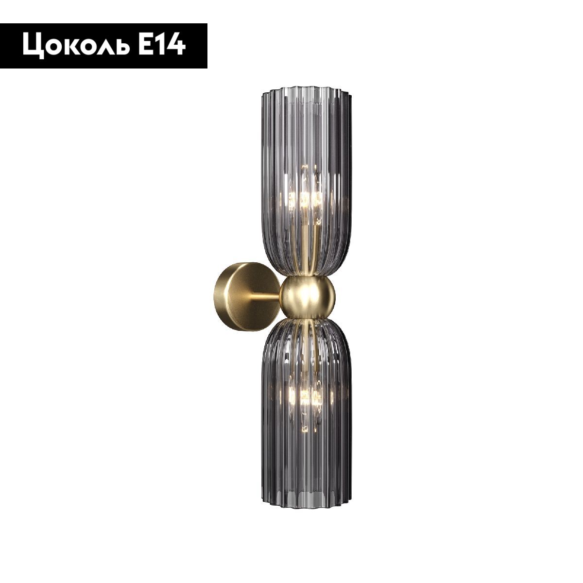 Бра Maytoni Antic MOD302WL-02GR