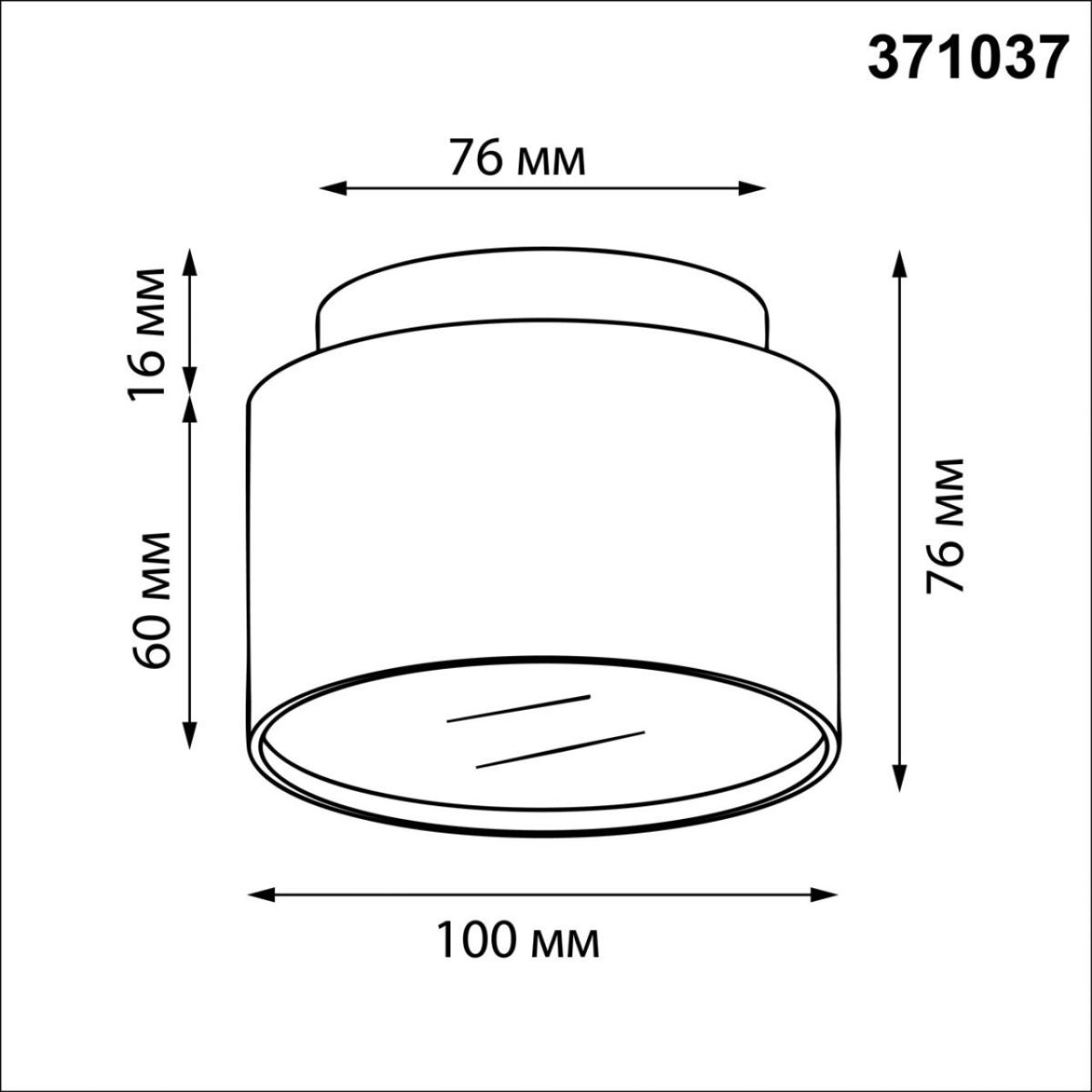 Накладной светильник Novotech Over Lirio 371037