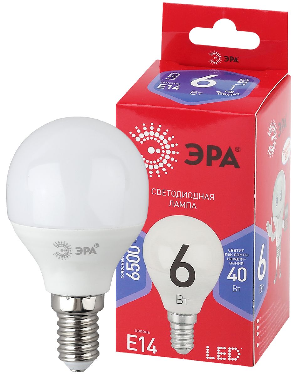 Лампа светодиодная Эра E14 6W 6500K LED P45-6W-865-E14 R Б0045356