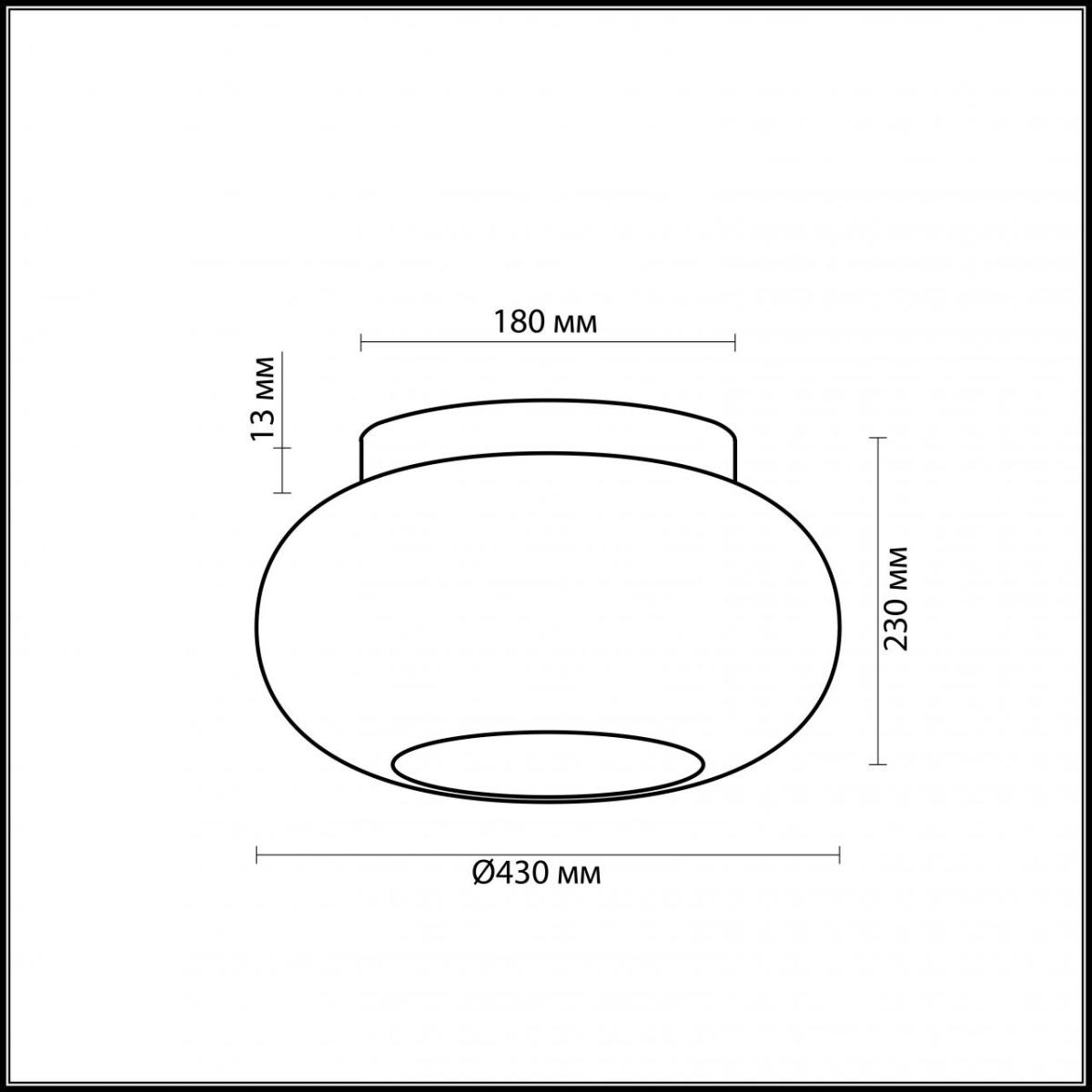 Потолочный светильник Odeon Light Pati 2205/3A