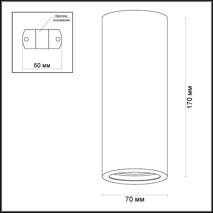 Потолочный светильник Odeon Light Gesso 3554/1C