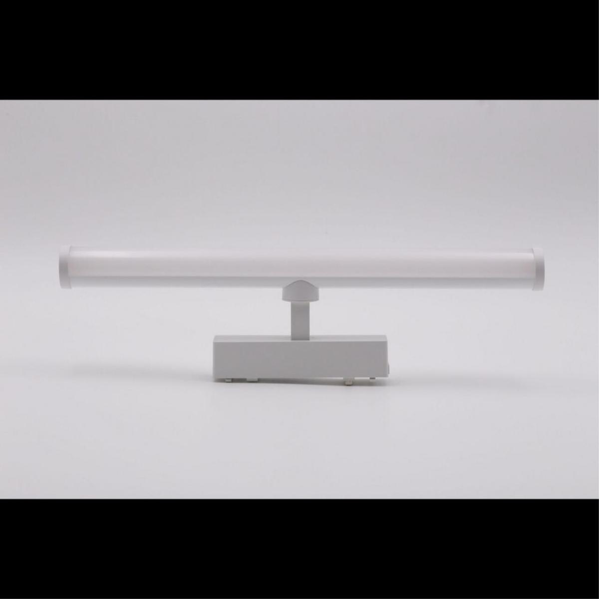 Трековый магнитный светильник Aployt Magnetic track 48 APL.0121.10.10