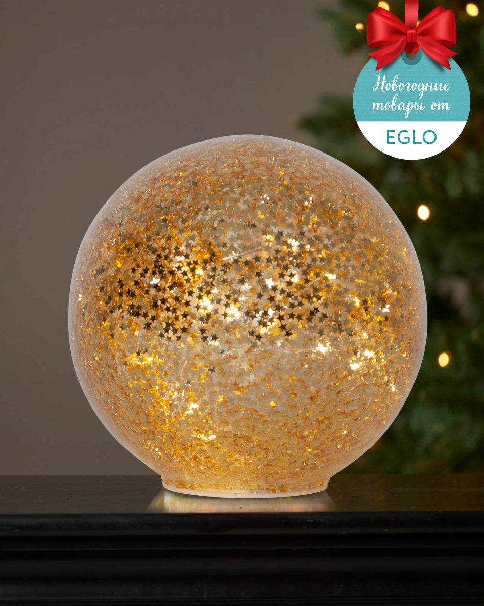 Декоративный светильник Eglo Star Fall 458-97