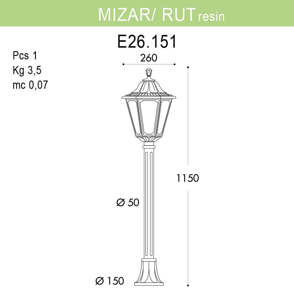 Уличный светильник Fumagalli Mizarr/Rut E26.151.000.WXF1R