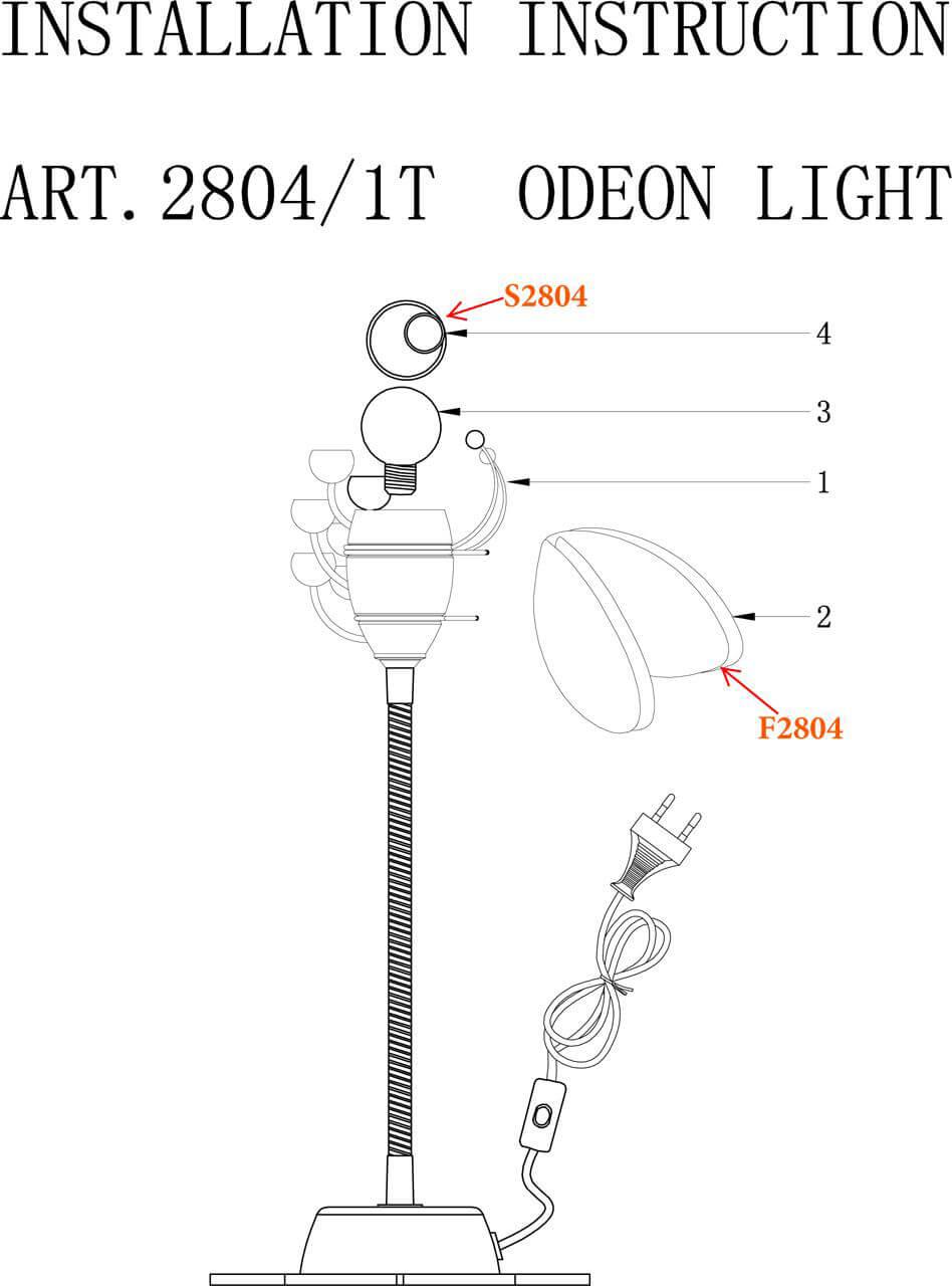 Настольная лампа Odeon Light Ape 2804/1T в Москве