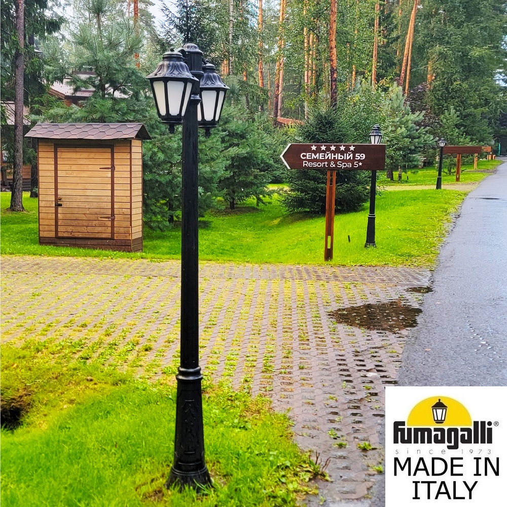 Садово-парковый светильник Fumagalli GIGI BISSO/ANNA 2L DN E22.156.S20.AYE27DN