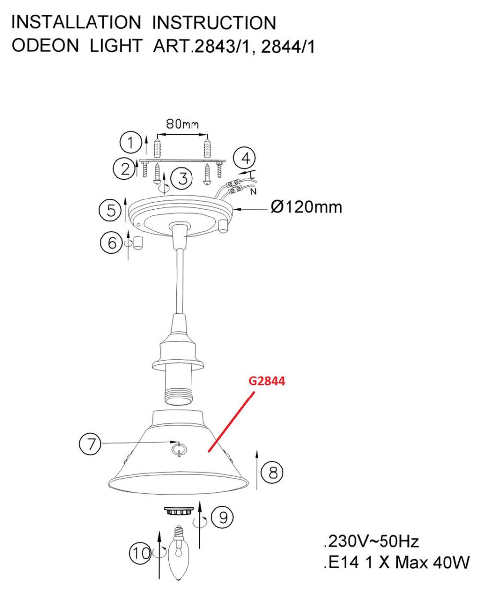 Подвесной светильник Odeon Light Kamun 2844/1