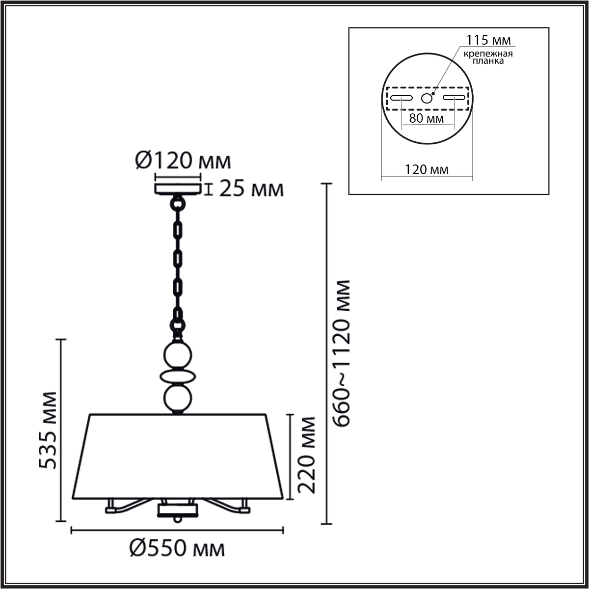 Подвесная люстра Lumion Classi Sut 8410/5A