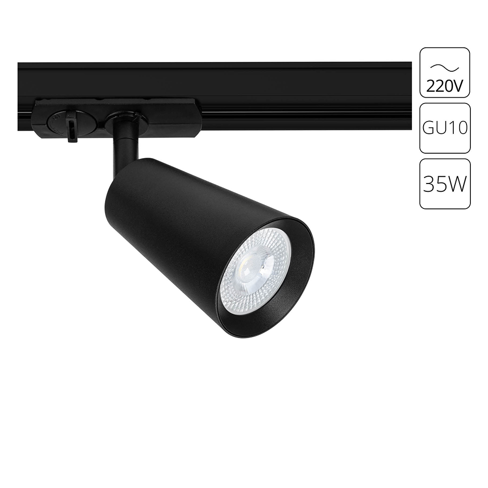 Трековый однофазный светильник Arte Lamp Cintura A2354PL-1BK