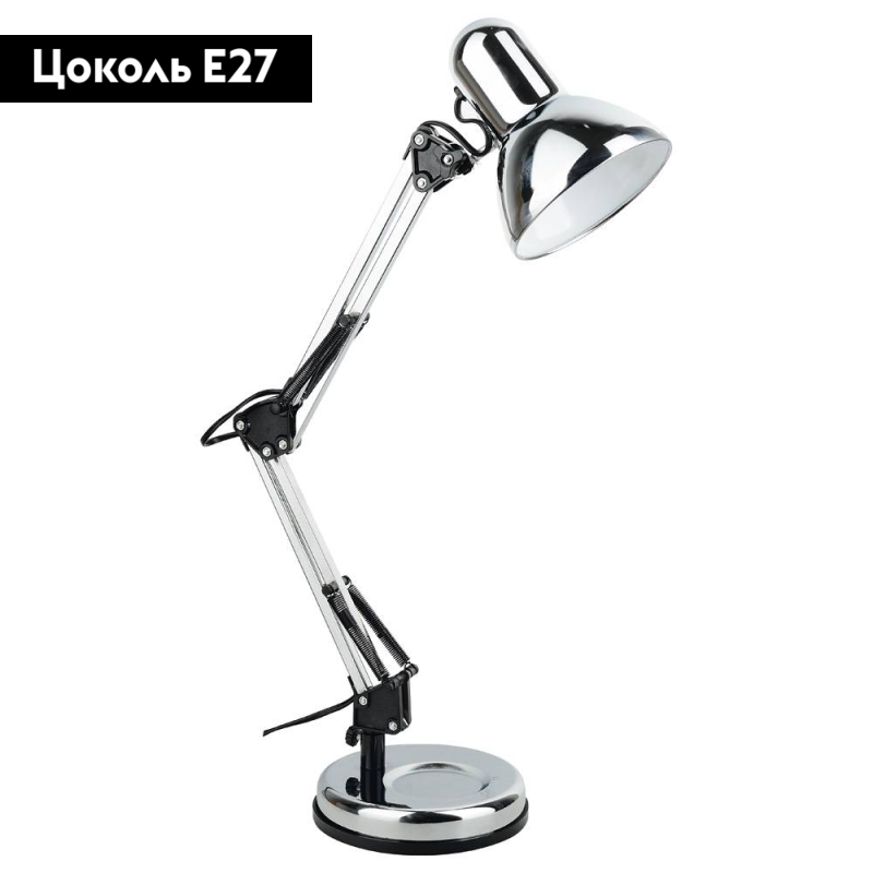 Настольная лампа Arte Lamp Junior A1330LT-1CC