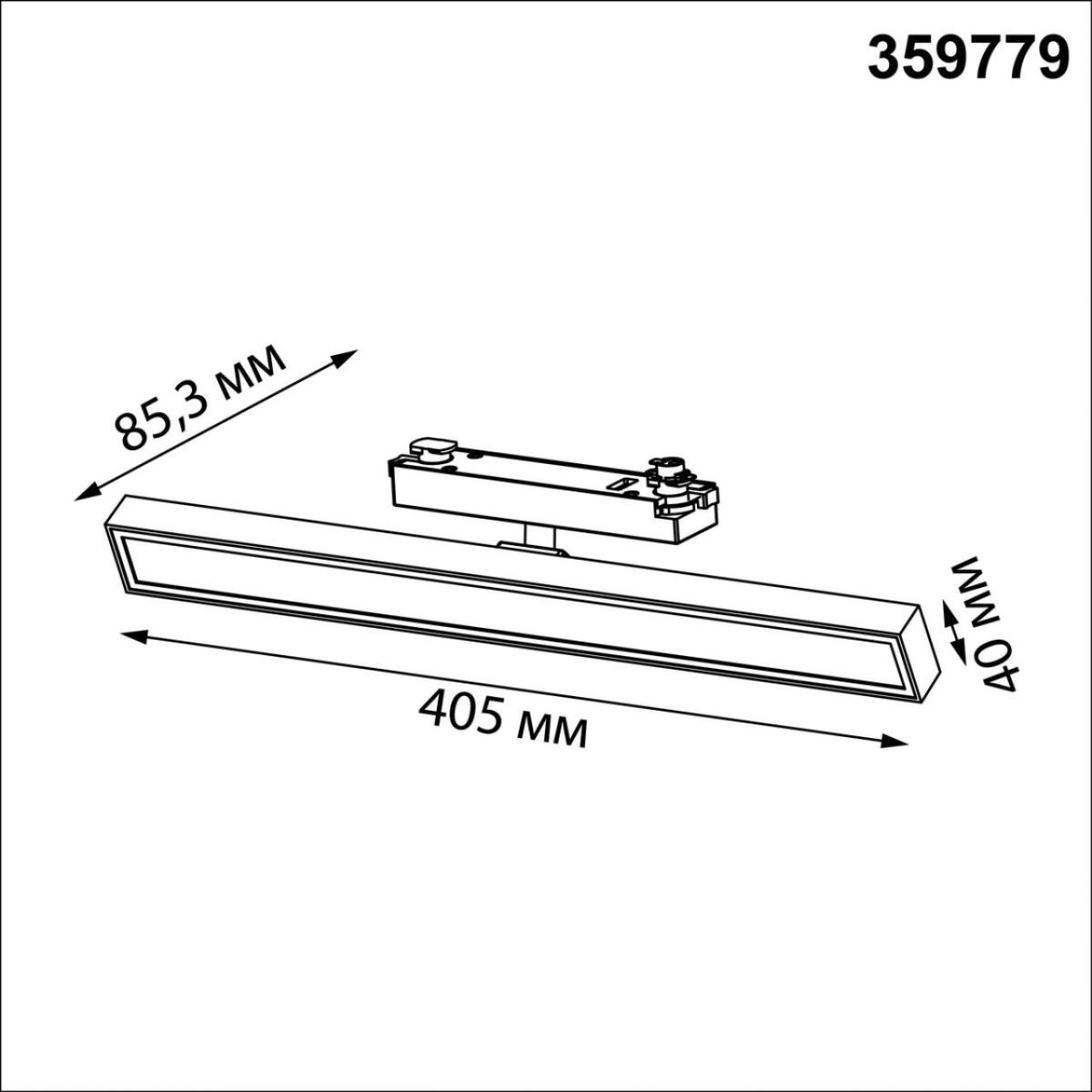 Трековый однофазный светильник с переключателем цв. температуры Novotech Port Stratus 359779