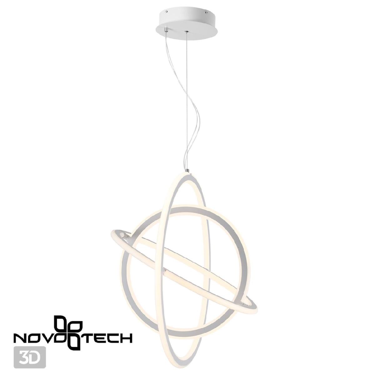 Подвесной светильник Novotech Ondo 359170