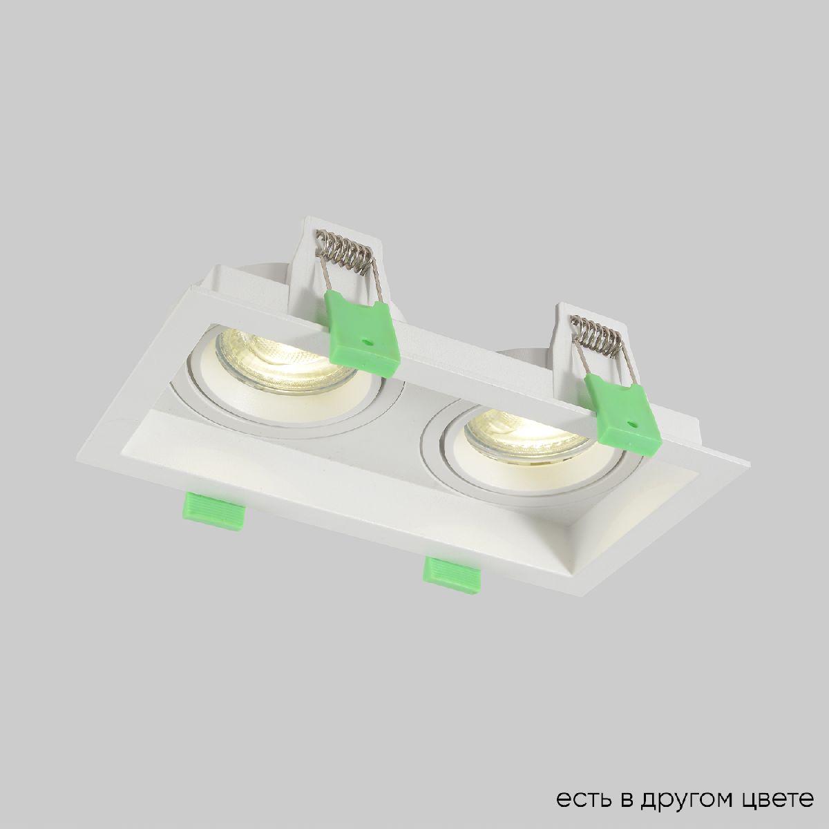 Встраиваемый светильник Crystal Lux CLT 068C2 WH